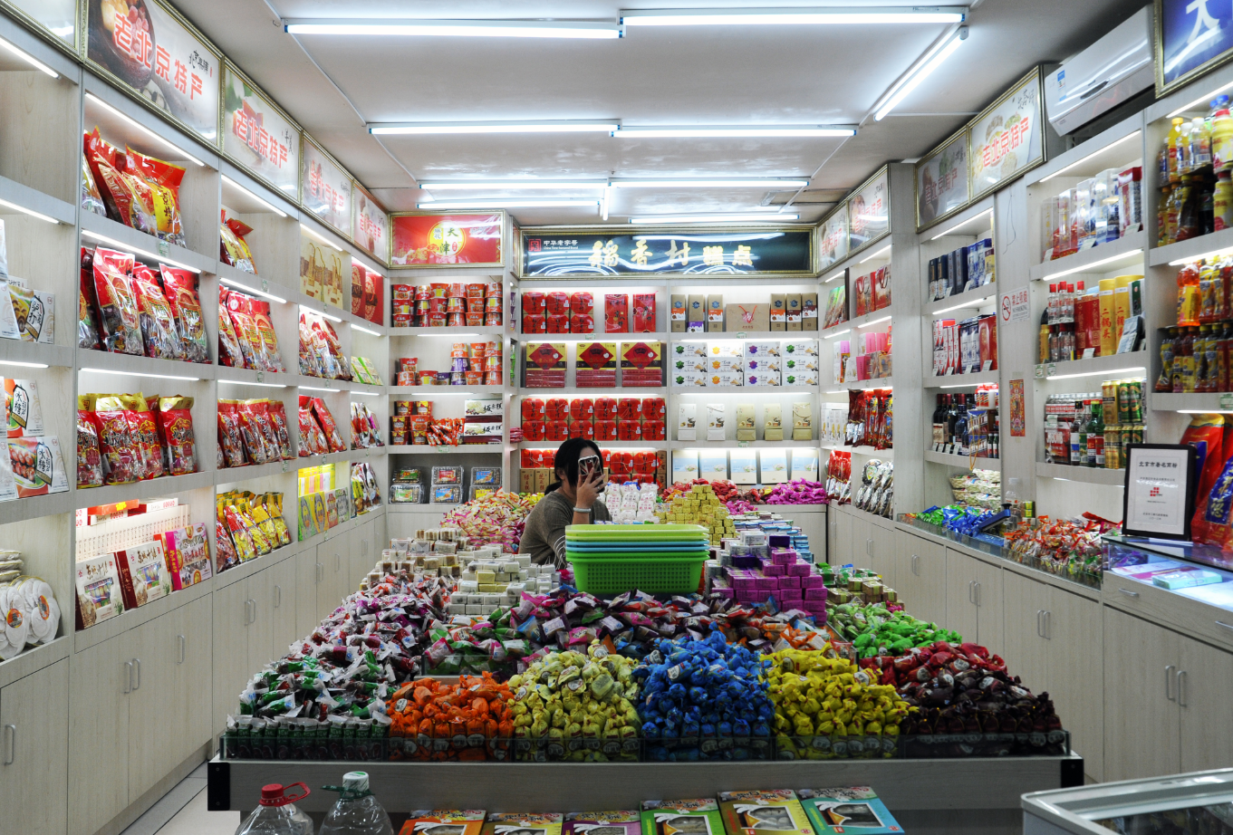 Candy Shop, China - Isaac Southard
